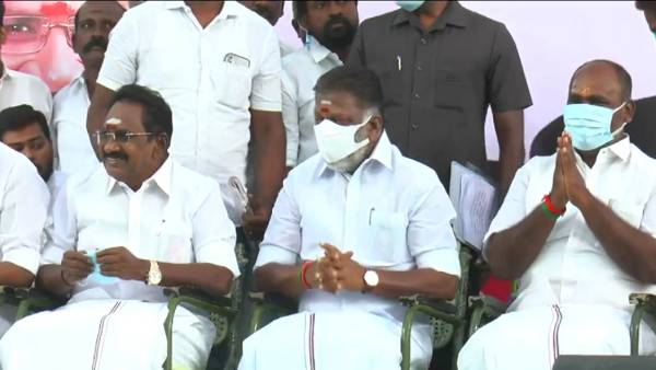 ஆர்.பி.உதயகுமார் 