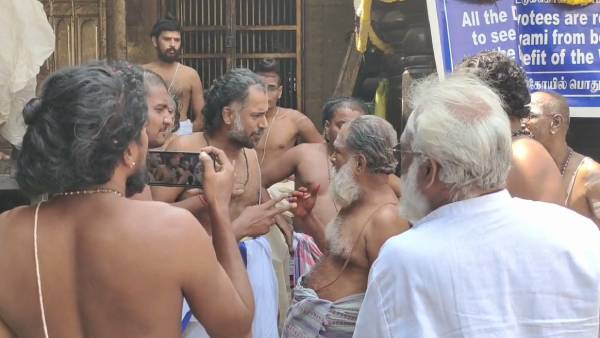 நடவடிக்கை நடவடிக்கை