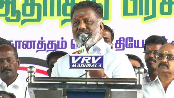 ஓ.பன்னீர்செல்வம் பிரச்சாரம் 