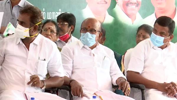 திமுக முதுகில் குத்தியது 