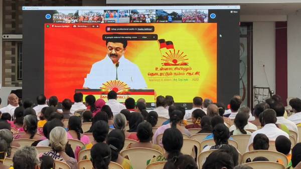 மேலோட்டமாக பார்க்கக் கூடாது மேலோட்டமாக பார்க்கக் கூடாது