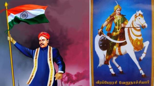  டெல்லி விழா