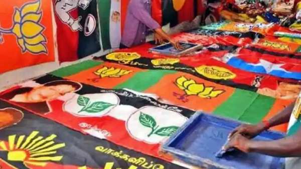 திமுக கூட்டணி 