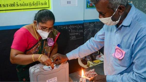  நகர்ப்புற உள்ளாட்சி தேர்தல்