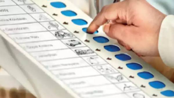 தீவிர கண்காணிப்பு 