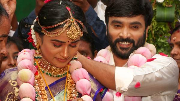 திடீர் திருமண ஏற்பாடு