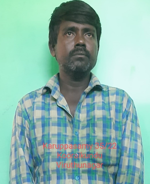 பிடிபட்ட பாஜக பிரமுகர் 