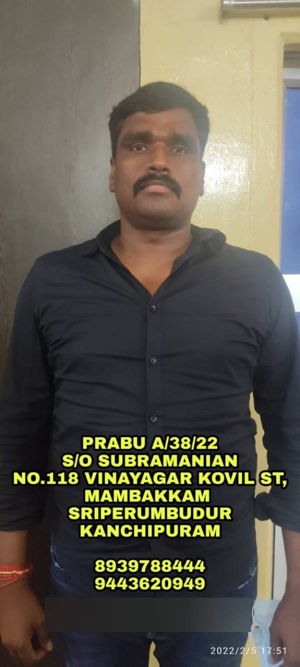 அடிதடி அடிதடி