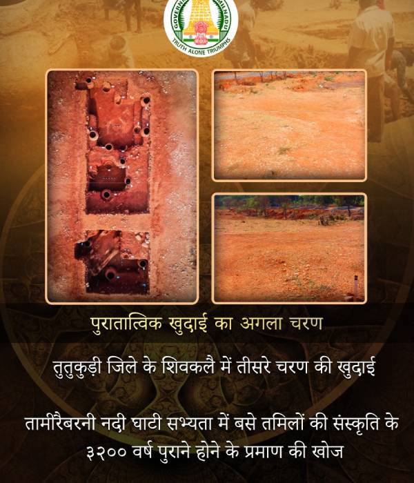 புகைப்படங்கள்