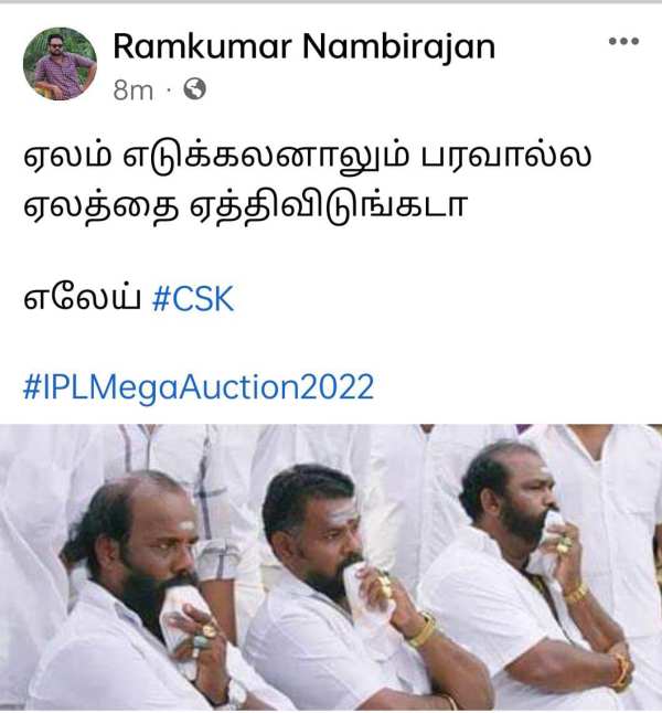 பெரும் பின்னடைவு 