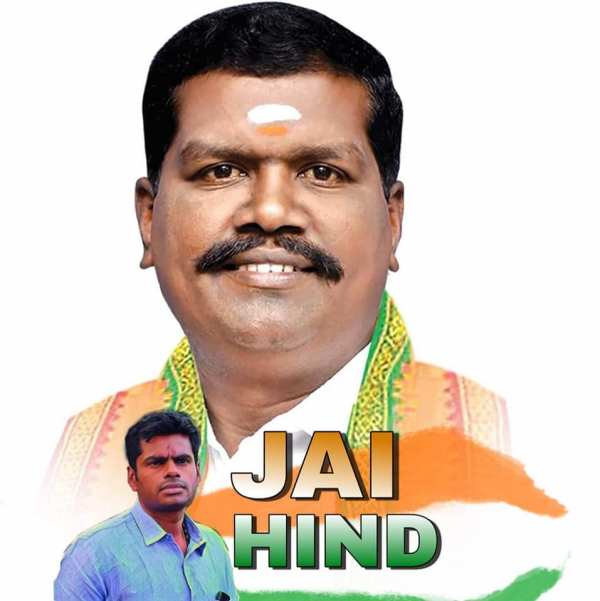 தனித்து போட்டியிட்ட பாஜக 