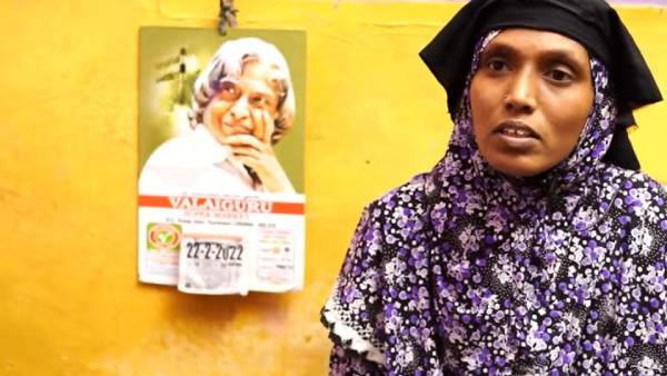  பாட்டி வீடு