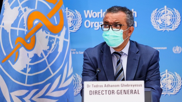  உலக சுகாதார அமைப்பு