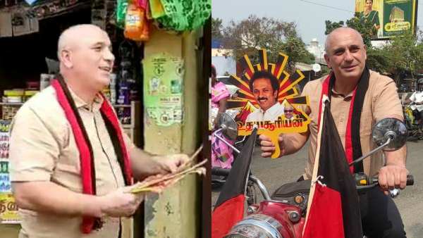 ருமானியா நாட்டுக்காரர் 