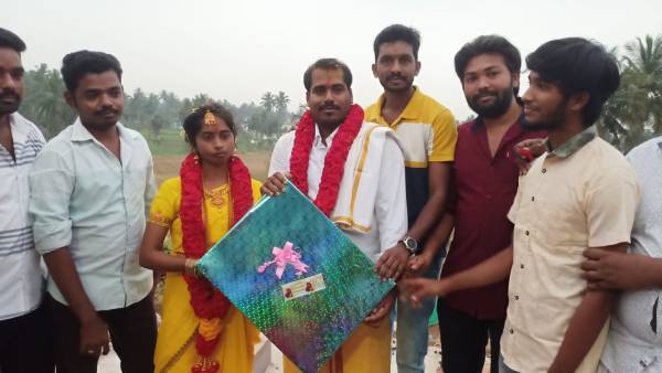 சட்டச் சிக்கல் 