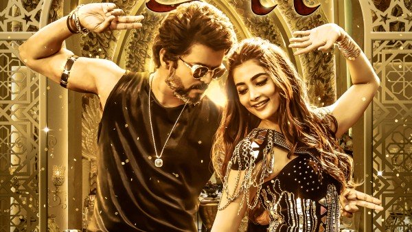 இந்து முன்னணி இந்து முன்னணி