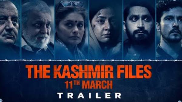 பண்டிட்டுகள் புகாரளிக்க ஏற்பாடு செய்ய வேண்டும் பண்டிட்டுகள் புகாரளிக்க ஏற்பாடு செய்ய வேண்டும்