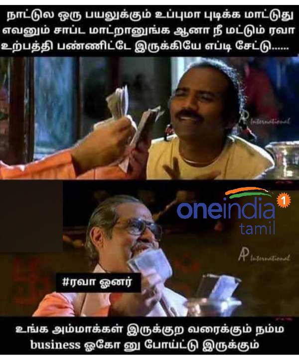 Funny memes collection on sunday 13.03.2022