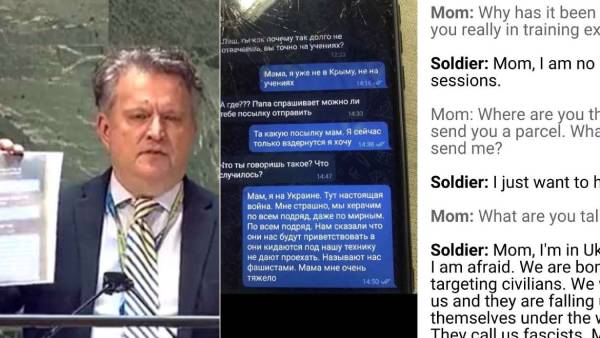 பயமாக உள்ளது பயமாக உள்ளது