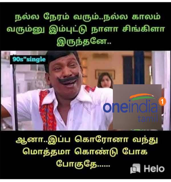 Funny memes collection on corona virus