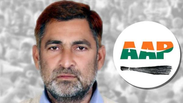  லால் சந்த் கட்டருச்சி 