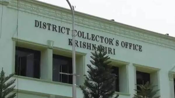 ஒசூர் மாநகராட்சி 