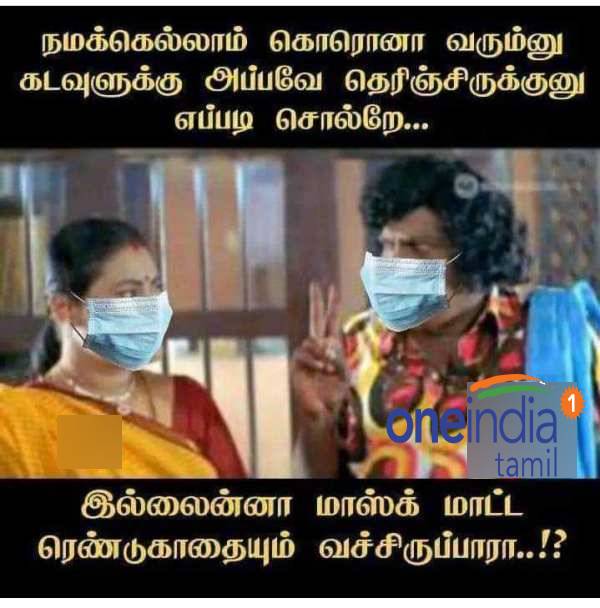 Funny memes collection on corona virus