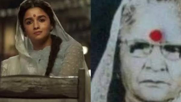 கங்குபாய் கத்தியவாடி 