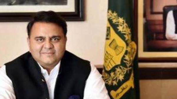 ஒரு ஆட்டம் உள்ளது