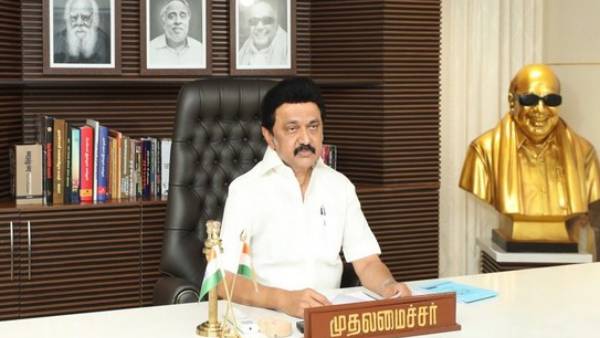 அரசின் கொள்கை