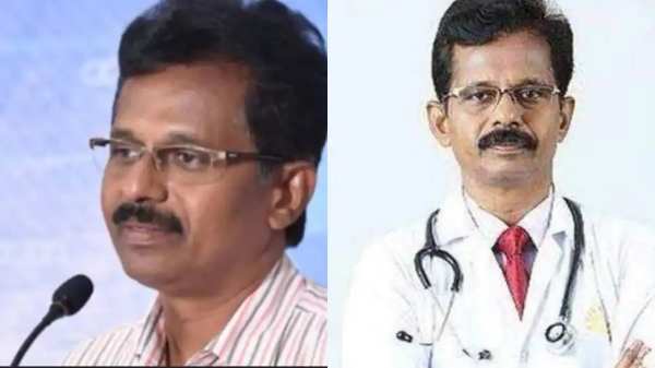 கோர்ட் விசாரணை கோர்ட் விசாரணை