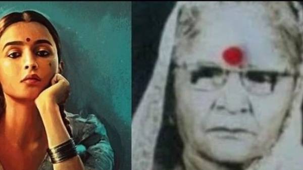 மும்பையின் பிரமுகர் 