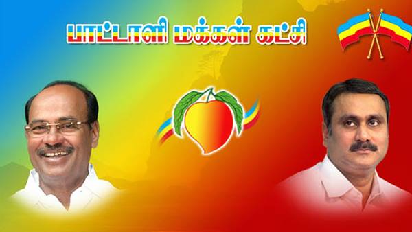 சுங்கக் கட்டணம் 