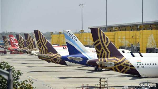 விமான எரிபொருள் 