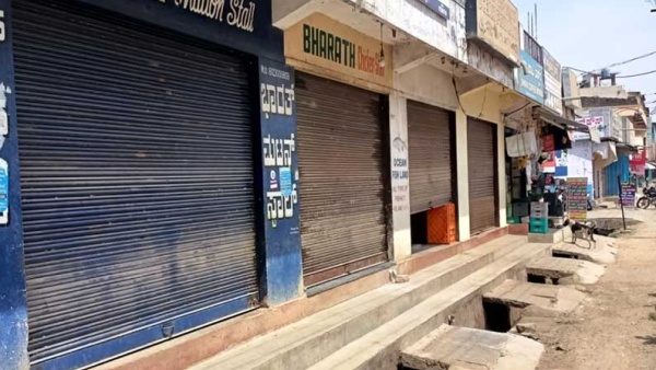 படுபித்ரி, பெர்தூர்