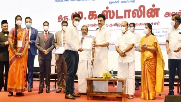 ஏதோ ஒரு வேலை