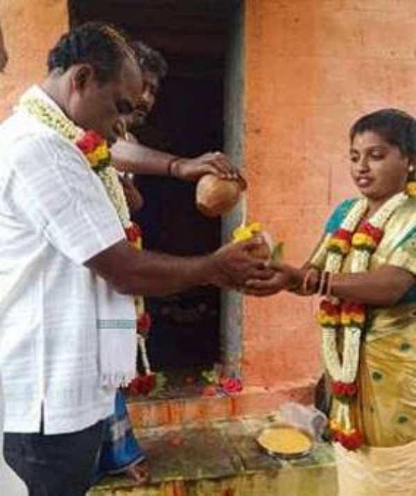 திருமணம்