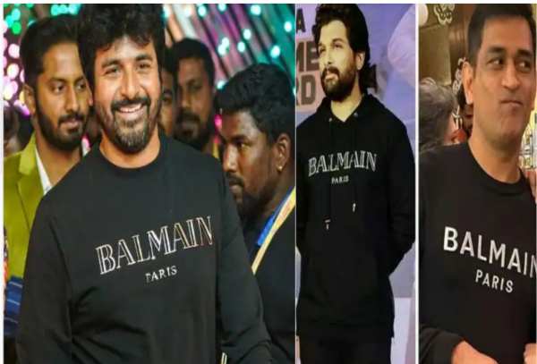 என்ன உடை? 