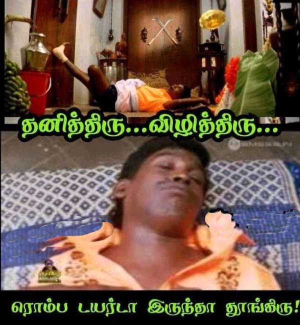 Funny memes collection on corona virus