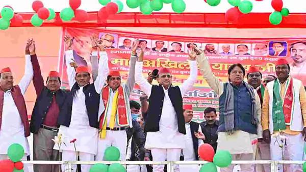 ஹத்ராஸ் 