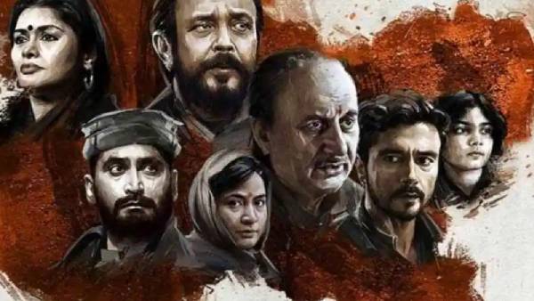 காஷ்மீர் பண்டிட்டுகளுக்கு உதவுங்கள் காஷ்மீர் பண்டிட்டுகளுக்கு உதவுங்கள்