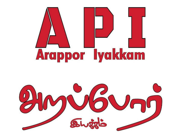 3,928 சதவீதம் அதிகம் 3,928 சதவீதம் அதிகம்