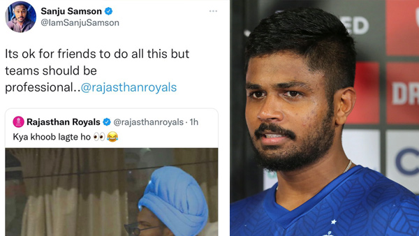 எடிட் செய்யப்பட்ட சாம்சன் புகைப்படம்