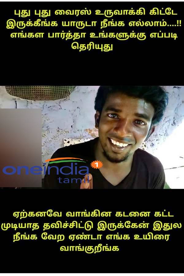 Funny memes collection on corona virus