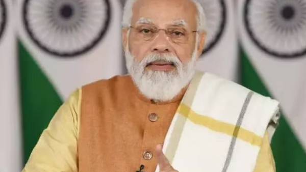 காங்கிரஸ் 