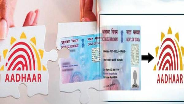 இறுதிக்கெடு விதித்த வருமான வரித்துறை 