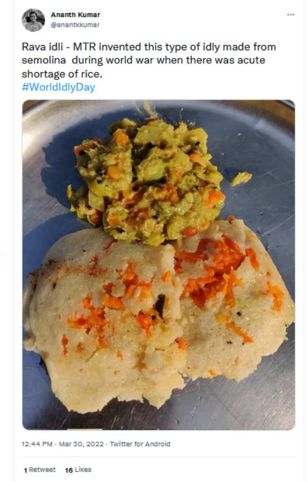 ரவா இட்லி உருவானது எப்படி ரவா இட்லி உருவானது எப்படி