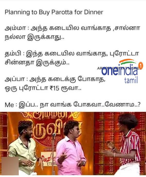 Funny memes collection on sunday 13.03.2022