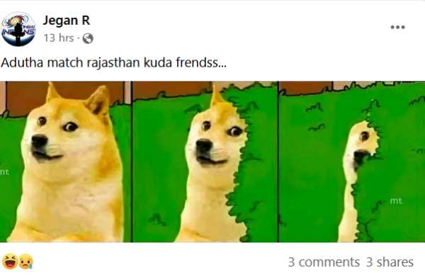 ராஜஸ்தான் அணி 
