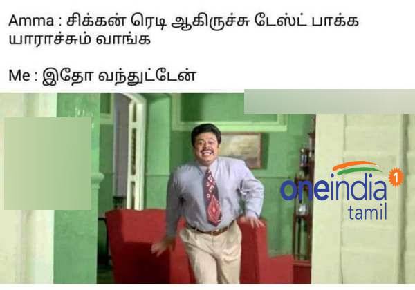 Funny memes collection on sunday 13.03.2022